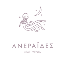 ΑΝΕΡΑΙΔΕΣ