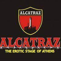STRIP SHOW ALCATRAZ CLUB ΑΘΗΝΑ ΝΕΑ ΣΜΥΡΝΗ ΑΤΤΙΚΗ