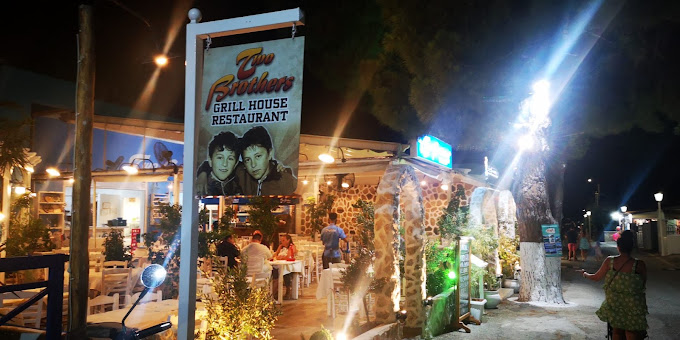 ΤΑΒΕΡΝΑ ΨΗΣΤΑΡΙΑ TWO BROTHERS ΠΕΥΚΟΙ ΛΙΝΔΟΣ ΡΟΔΟΣ ΔΩΔΕΚΑΝΗΣΑ BARDI SPIROS