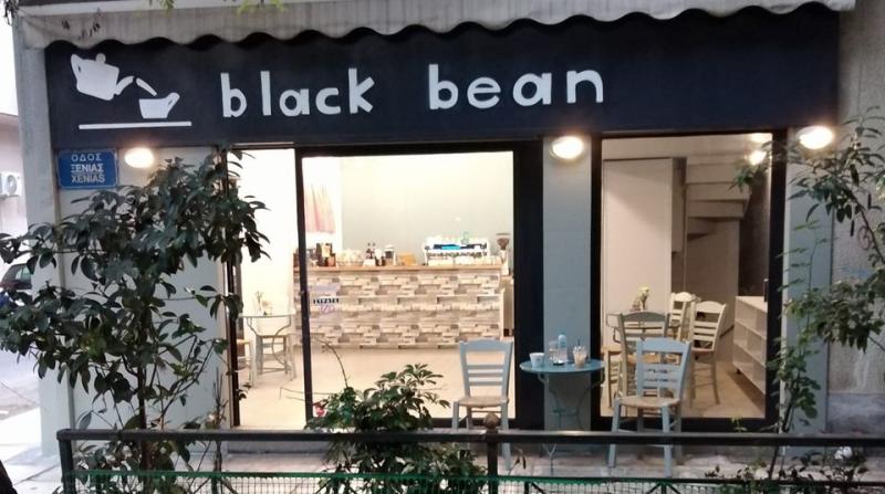 ΚΑΦΕΤΕΡΙΑ CAFE BLACK BEAN ΙΛΙΣΙΑ ΑΤΤΙΚΗ