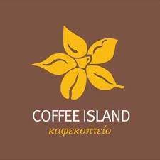 ΚΑΦΕΚΟΠΤΕΙΟ ΚΑΦΕΤΕΡΙΑ CAFE COFFEE ISLAND ΜΑΙΑΝΔΡΟΥ ΕΥΟΣΜΟΣ ΘΕΣΣΑΛΟΝΙΚΗ