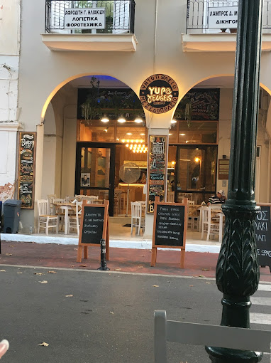 ΨΗΤΟΠΩΛΕΙΟ ΣΟΥΒΛΑΤΖΙΔΙΚΟ ΓΥΡΟΓΕΥΣΕΙΣ ΠΥΛΟΣ ΜΕΣΣΗΝΙΑ ΚΑΡΑΛΗΣ ΑΝΑΣΤΑΣΙΟΣ