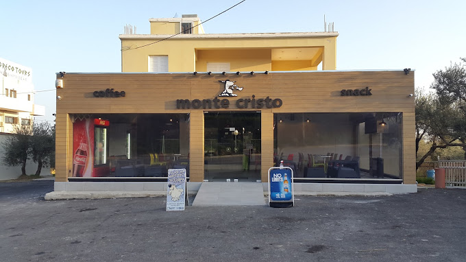 ΚΑΦΕΤΕΡΙΑ CAFE MONDE CRISTO ΧΑΝΙΑ ΚΡΗΤΗ ΛΟΥΛΑΔΑΚΗΣ ΝΙΚΟΛΑΟΣ