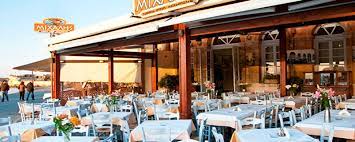 ΤΑΒΕΡΝΑ ΟΥΖΕΡΙ ΜΙΧΑΛΗΣ ΧΑΝΙΑ