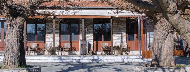 ΕΣΤΙΑΤΟΡΙΟ ΤΑΒΕΡΝΑ ΚΕΝΤΡΙΚΟΝ ΚΑΝΑΛΙΑ ΒΟΛΟΣ ΜΑΓΝΗΣΙΑ ΜΠΕΦΑΝΗΣ ΚΛΕΑΝΘΗΣ