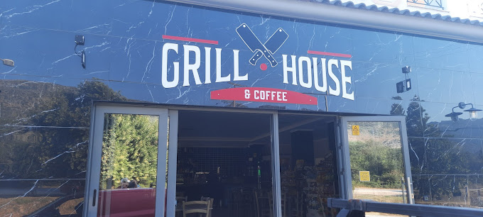 ΨΗΤΟΠΩΛΕΙΟ ΚΑΦΕΤΕΡΙΑ CAFE GRILL HOUSE & COFFEE ΜΑΡΓΑΡΙΤΙ ΘΕΣΠΡΩΤΙΑ ΝΤΡΙΤΣΟΣ ΑΠΟΣΤΟΛΟΣ