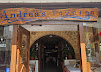 ΤΑΒΕΡΝΑ ANDREA'S TAVERNA ΡΟΔΟΣ ΔΩΔΕΚΑΝΗΣΑ LAZI OLTJON