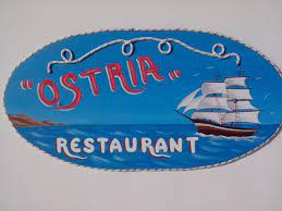 ΕΣΤΙΑΤΟΡΙΟ ΟΣΤΡΙΑ ΜΕΡΙΧΑΣ ΚΥΘΝΟΣ