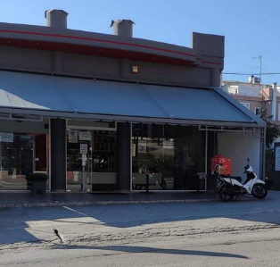 ΚΑΦΕΤΕΡΙΑ CAFE COFFEE POWER ΞΗΡΟΒΡΥΣΗ ΕΥΒΟΙΑ