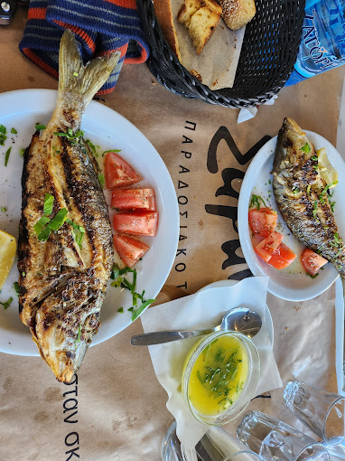 ΠΑΡΑΔΟΣΙΑΚΟ ΤΣΙΠΟΥΡΑΔΙΚΟ ΟΥΖΕΡΙ ΣΑΡΑΝΤΗΣ ΒΟΛΟΣ ΜΑΓΝΗΣΙΑ ΣΤΑΜΟΥΛΗΣ ΣΑΡΑΝΤΗΣ