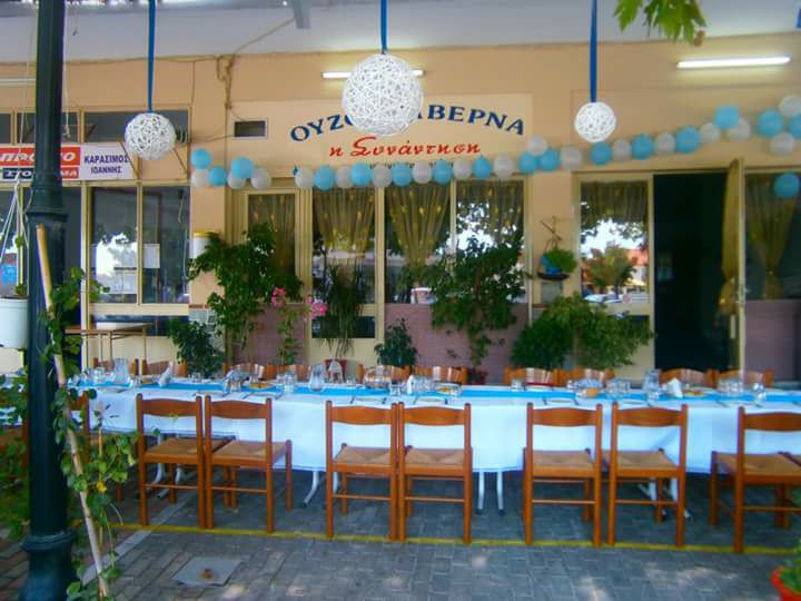 ΜΕΖΕΔΟΠΩΛΕΙΟ ΟΥΖΕΡΙ ΤΣΙΠΟΥΡΑΔΙΚΟ Η ΣΥΝΑΝΤΗΣΗ ΚΑΡΥΣΤΟΣ ΕΥΒΟΙΑ