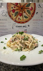 ΠΙΤΣΑΡΙΑ ΠΙΤΣΑ TOWN HALL PIZZA ΛΙΒΑΔΕΙΑ ΒΟΙΩΤΙΑ