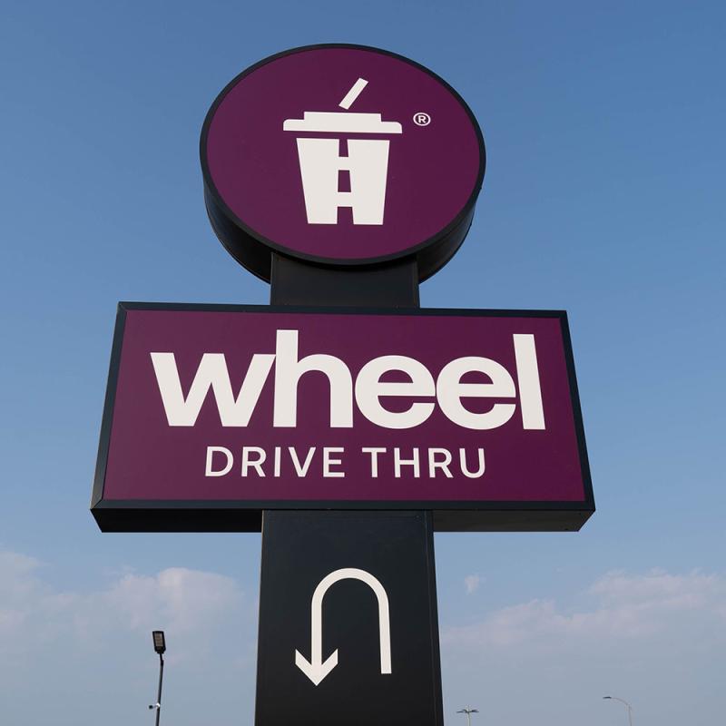 ΚΑΦΕΤΕΡΙΑ CAFE WHEEL DRIVE THRU ΛΑΡΙΣΑ