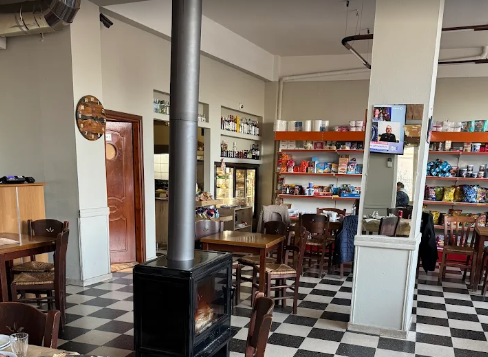 ΠΑΝΤΟΠΩΛΕΙΟ ΨΗΣΤΑΡΙΑ ΣΑΛΕΑΣ ΣΤΡΟΠΩΝΕΣ ΕΥΒΟΙΑ ΠΑΠΑΪΩΑΝΝΟΥ ΣΠΥΡΙΔΩΝ