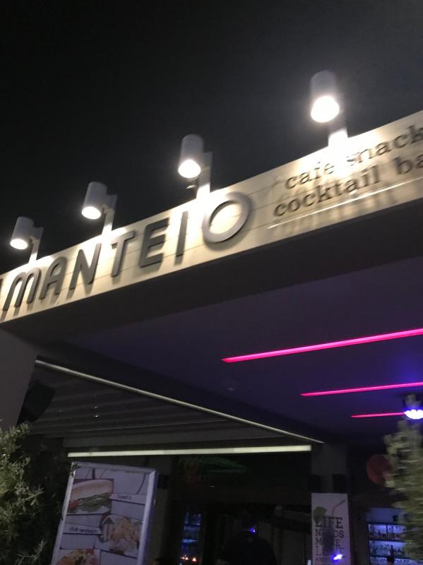 ΚΑΦΕΤΕΡΙΑ CAFE SNACK BAR ΜΑΝΤΕΙΟ ΠΛΑΤΑΝΙΑΣ ΧΑΝΙΑ ΚΡΗΤΗ ΜΑΥΡΟΜΑΤΗΣ ΑΝΤΩΝΙΟΣ ΚΑΙ ΜΙΧΑΗΛ ΟΕ