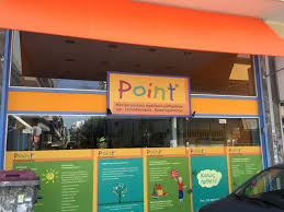 ΚΕΝΤΡΟ ΜΕΛΕΤΗΣ POINT ΓΑΛΑΤΣΙ ΑΤΤΙΚΗ ΜΑΚΡΗ ΧΡΥΣΑΝΘΗ