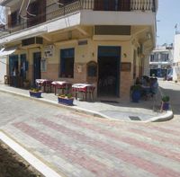 ΨΗΤΟΠΩΛΕΙΟ ΣΟΥΒΛΑΤΖΙΔΙΚΟ Ο ΛΕΥΤΕΡΗΣ ΚΩΣ ΔΩΔΕΚΑΝΗΣΑ ΧΡΙΣΤΟΦΗ ΚΑΛΛΙΟΠΗ