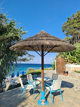 ΕΣΤΙΑΤΟΡΙΟ LEMONAKIA BEACH BAR ΚΟΚΚΑΡΙ ΣΑΜΟΣ ΣΤΕΦΑΝΙΔΗΣ ΔΗΜΗΤΡΙΟΣ