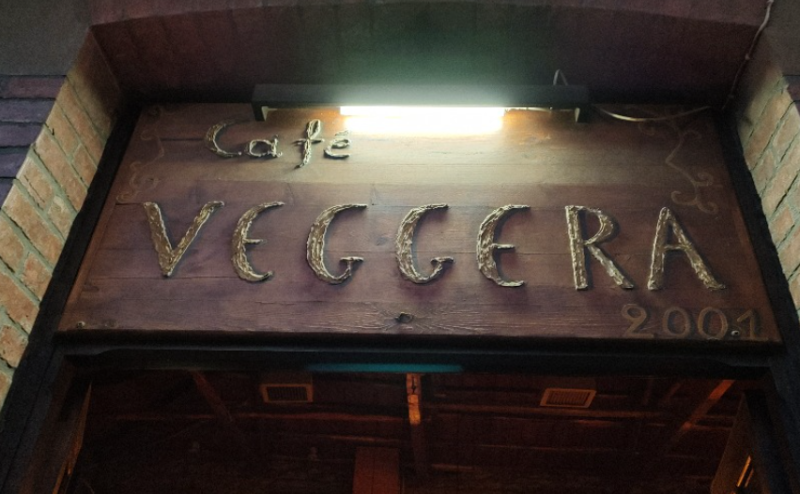 ΚΑΦΕΤΕΡΙΑ CAFE VEGGERA ΜΟΥΔΡΟΣ ΛΗΜΝΟΥ ΛΕΣΒΟΣ