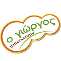 ΨΗΤΟΠΩΛΕΙΟ ΣΟΥΒΛΑΤΖΙΔΙΚΟ Ο ΓΙΩΡΓΟΣ ΓΚΥΖΗ ΑΤΤΙΚΗΣ