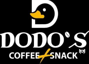 ΚΑΦΕΤΕΡΙΑ CAFE DODOS 2 COFFEE & SNACK ΣΚΑΦΙΔΑΚΙ ΑΡΓΟΛΙΔΑΣ